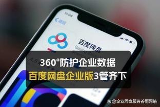 hth官网app登录入口截图0